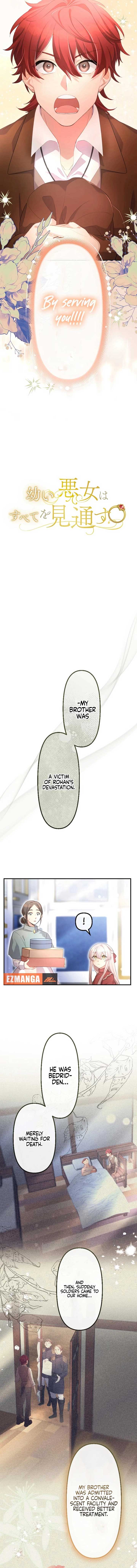 The Young Villainess Sees Through It All Chapter 14 - Page 2