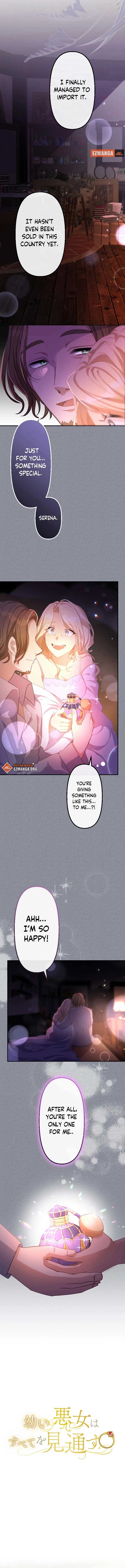 The Young Villainess Sees Through It All Chapter 15 - Page 2