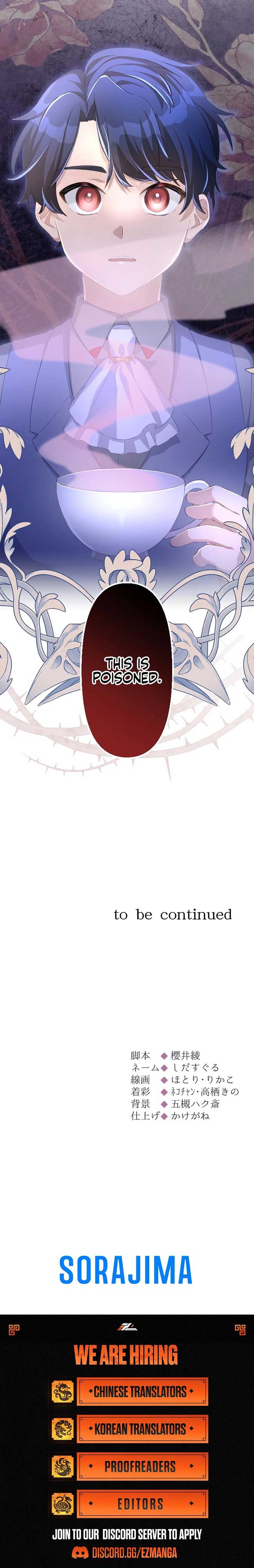 The Young Villainess Sees Through It All Chapter 20 - Page 37