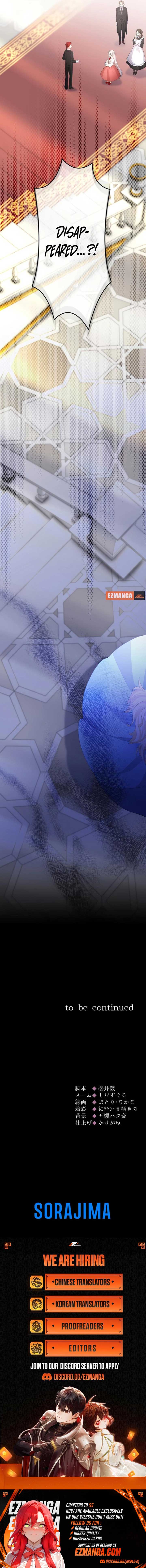 The Young Villainess Sees Through It All Chapter 21 - Page 16