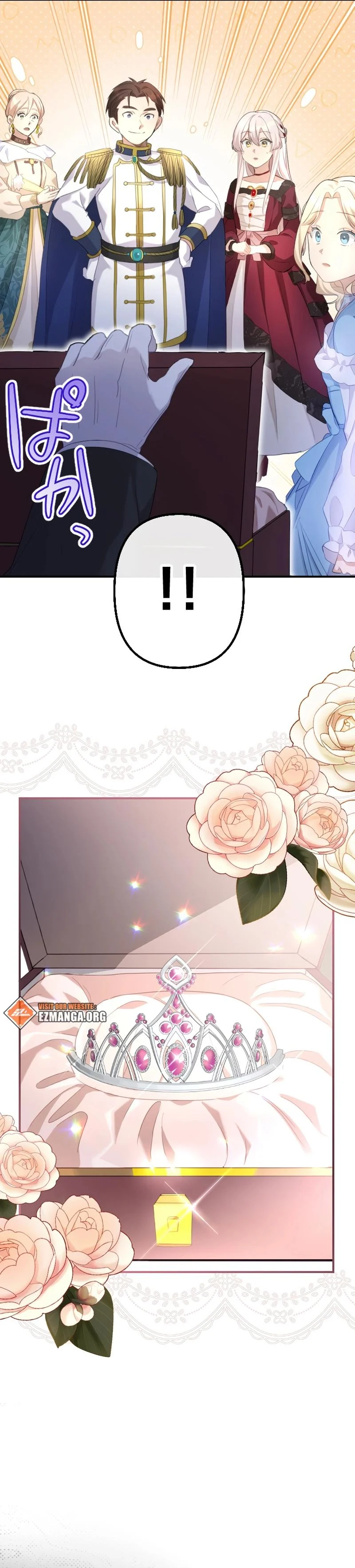 The Young Villainess Sees Through It All Chapter 24 - Page 31