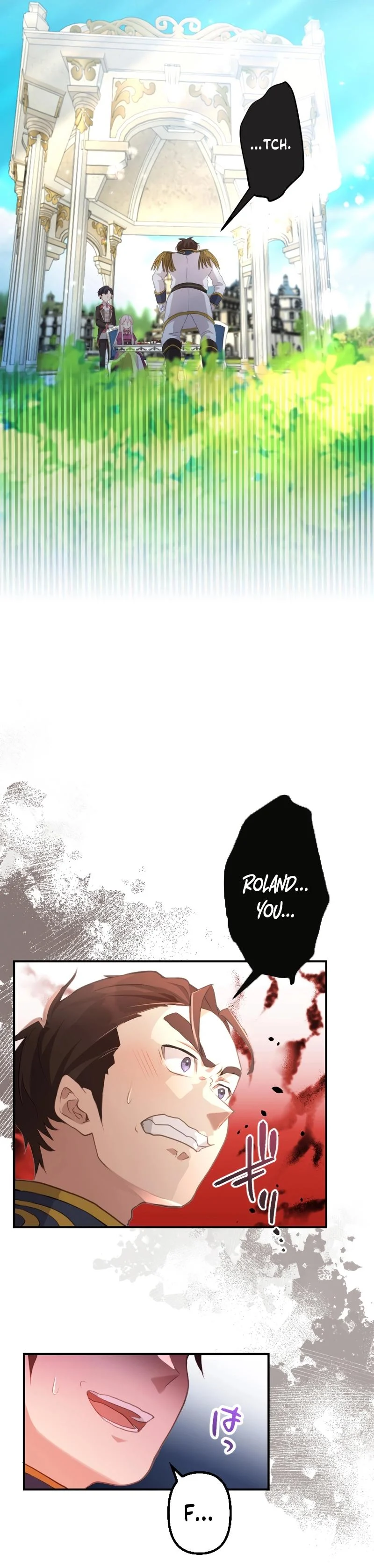 The Young Villainess Sees Through It All Chapter 27 - Page 21