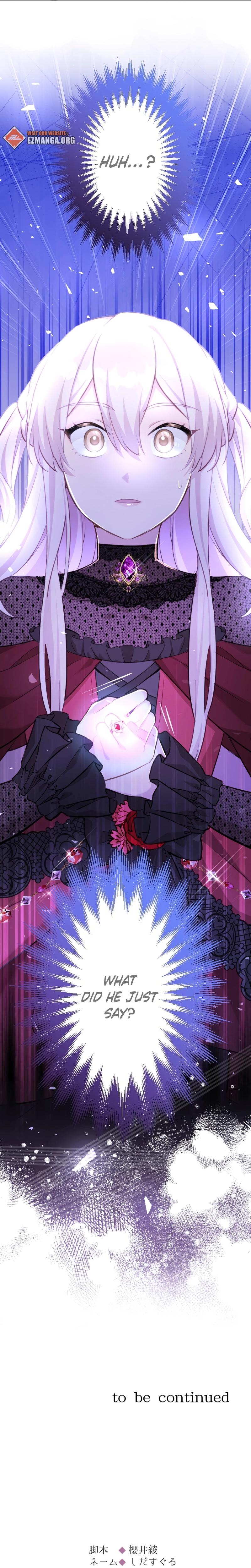 The Young Villainess Sees Through It All Chapter 28 - Page 30