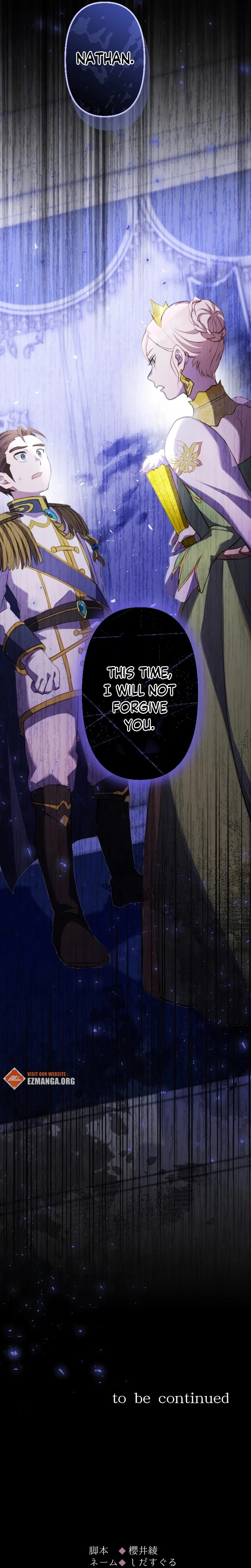 The Young Villainess Sees Through It All Chapter 29 - Page 29