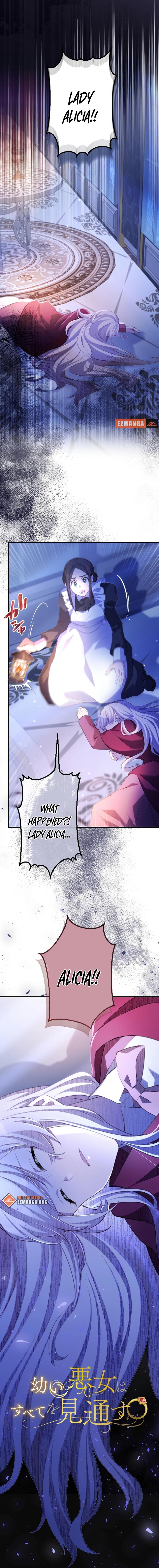 The Young Villainess Sees Through It All Chapter 32 - Page 3