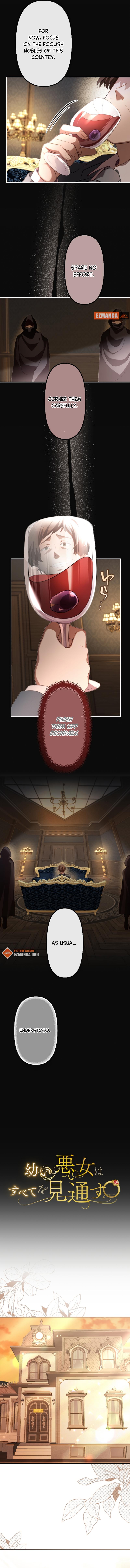 The Young Villainess Sees Through It All Chapter 37 - Page 4