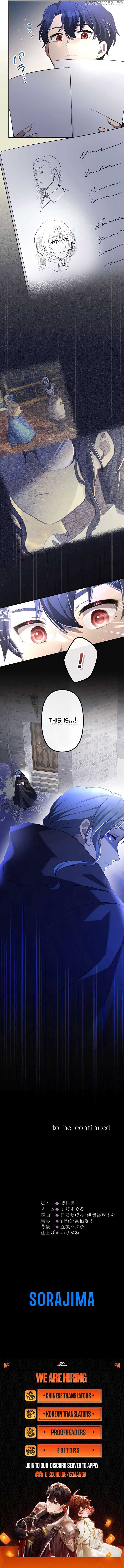 The Young Villainess Sees Through It All Chapter 43 - Page 10