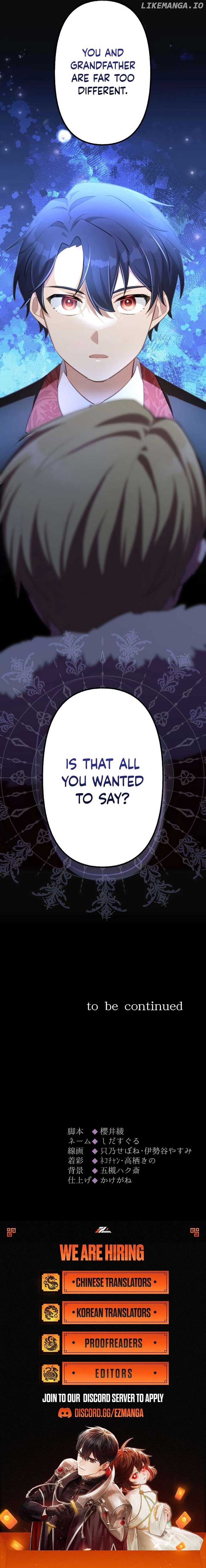 The Young Villainess Sees Through It All Chapter 46 - Page 14