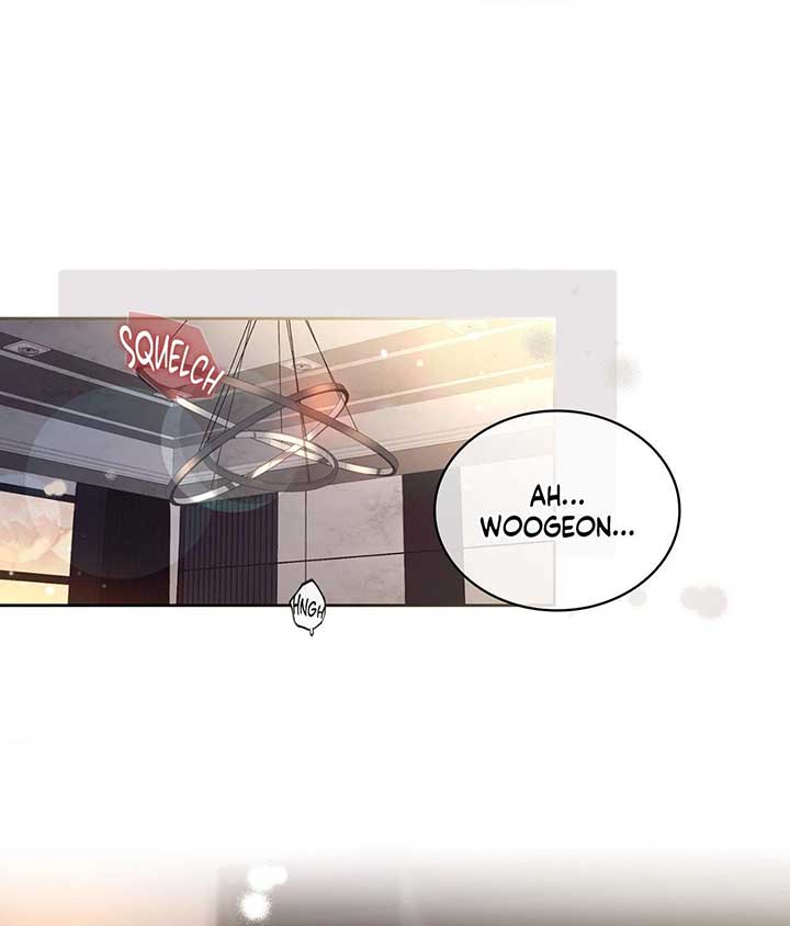 The Young Wife Chapter 33 - Page 0