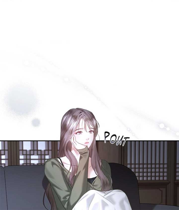 The Young Wife Chapter 34 - Page 0