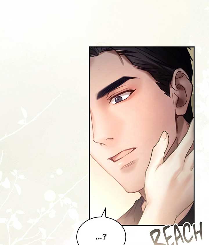 The Young Wife Chapter 36 - Page 32