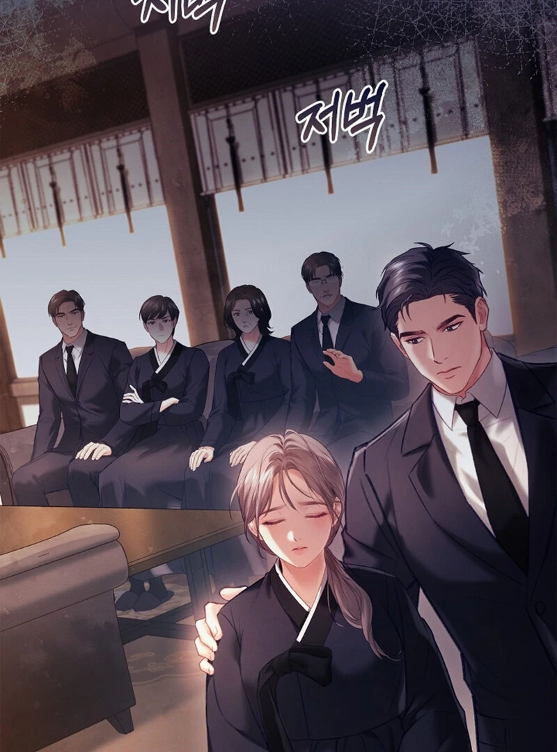 The Young Wife Chapter 42 - Page 17