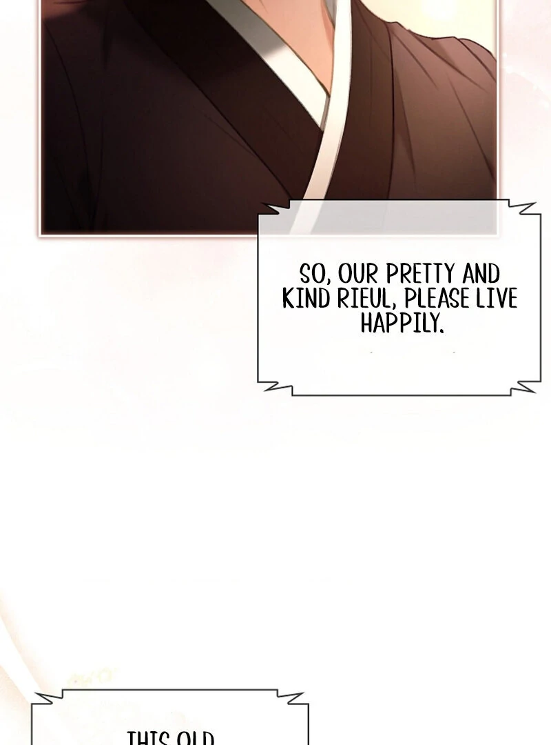 The Young Wife Chapter 42 - Page 42