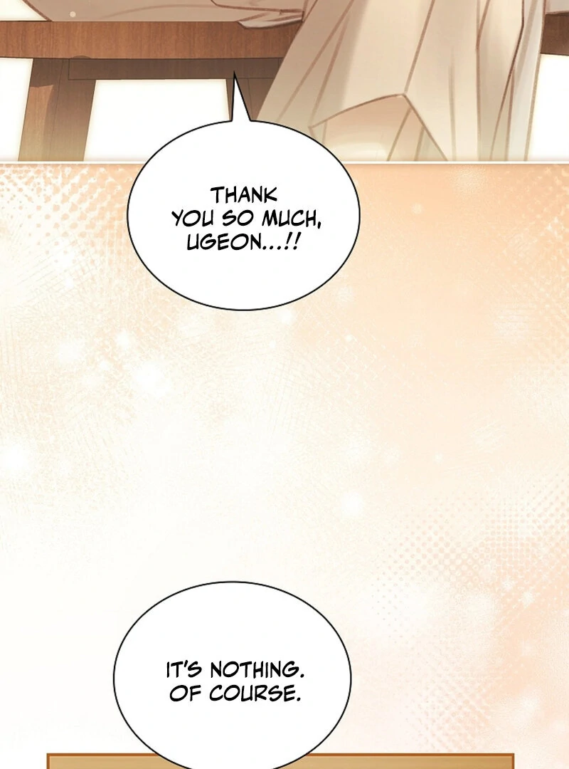 The Young Wife Chapter 43 - Page 15