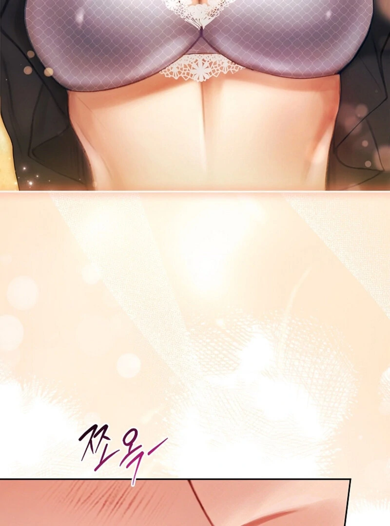 The Young Wife Chapter 43 - Page 32