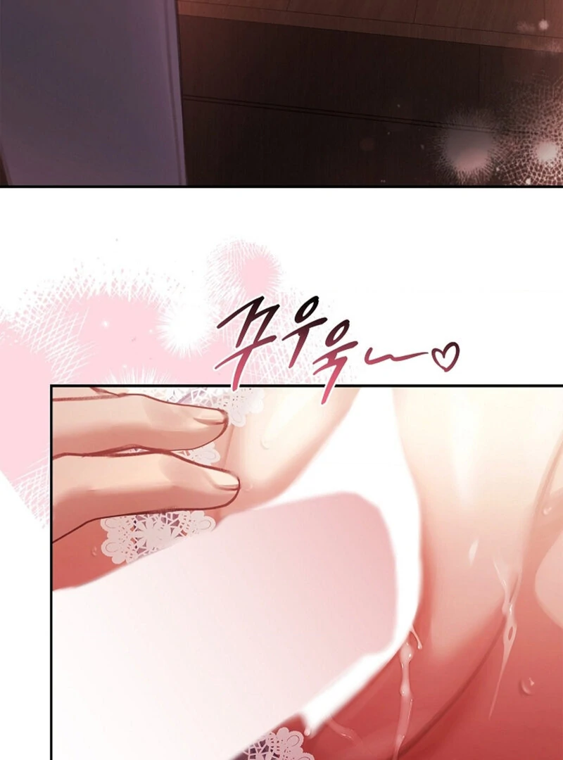 The Young Wife Chapter 43 - Page 59