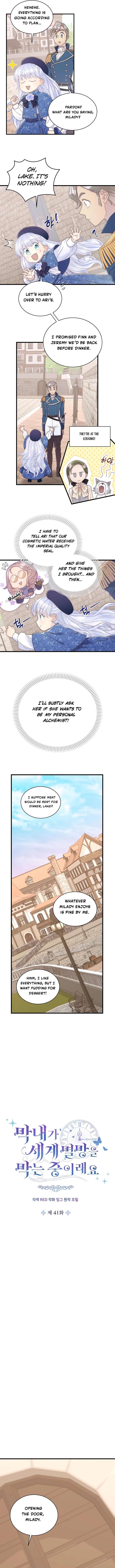 The Youngest Child of the Family Is Preventing the World From Ending Chapter 41 - Page 2
