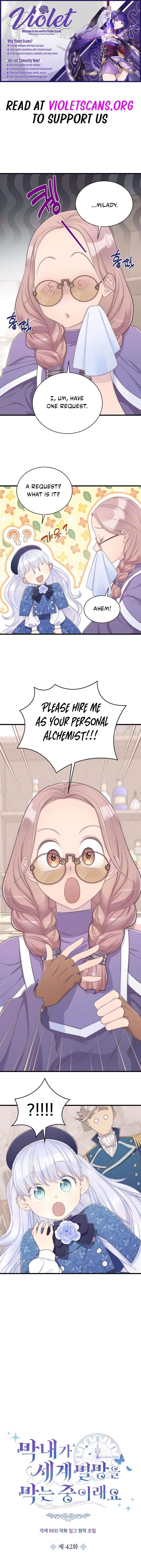 The Youngest Child of the Family Is Preventing the World From Ending Chapter 42 - Page 1