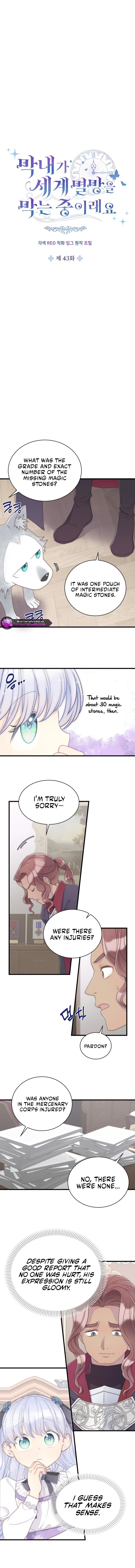 The Youngest Child of the Family Is Preventing the World From Ending Chapter 43 - Page 2