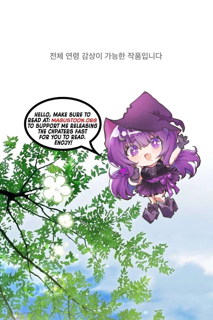 The Youngest Daughter of the Legendary Sword-and-Sorcery Family Chapter 1 - Page 2