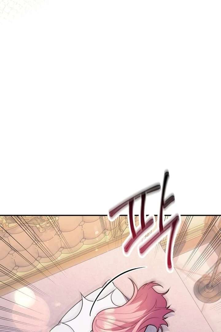 The Youngest Daughter of the Legendary Sword-and-Sorcery Family Chapter 10 - Page 63