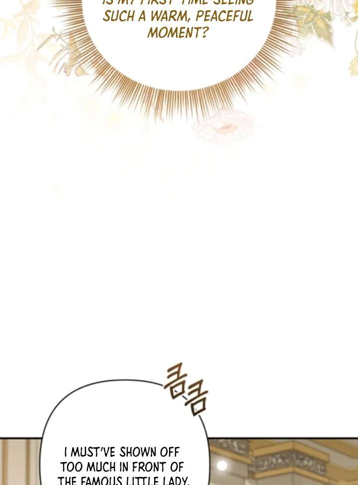The Youngest Daughter of the Legendary Sword-and-Sorcery Family Chapter 4 - Page 31