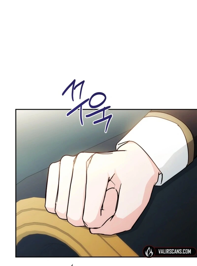 The Youngest Daughter of the Villainous Duke Chapter 114 - Page 121