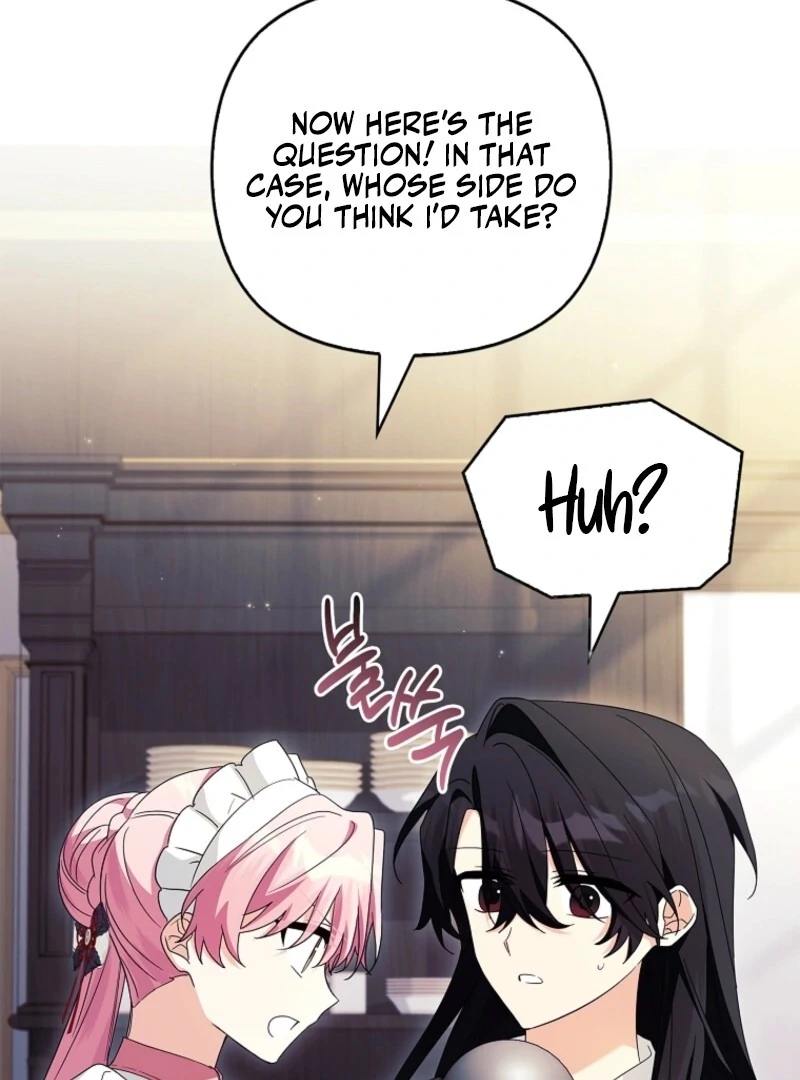 The Youngest Daughter of the Villainous Duke Chapter 114 - Page 24
