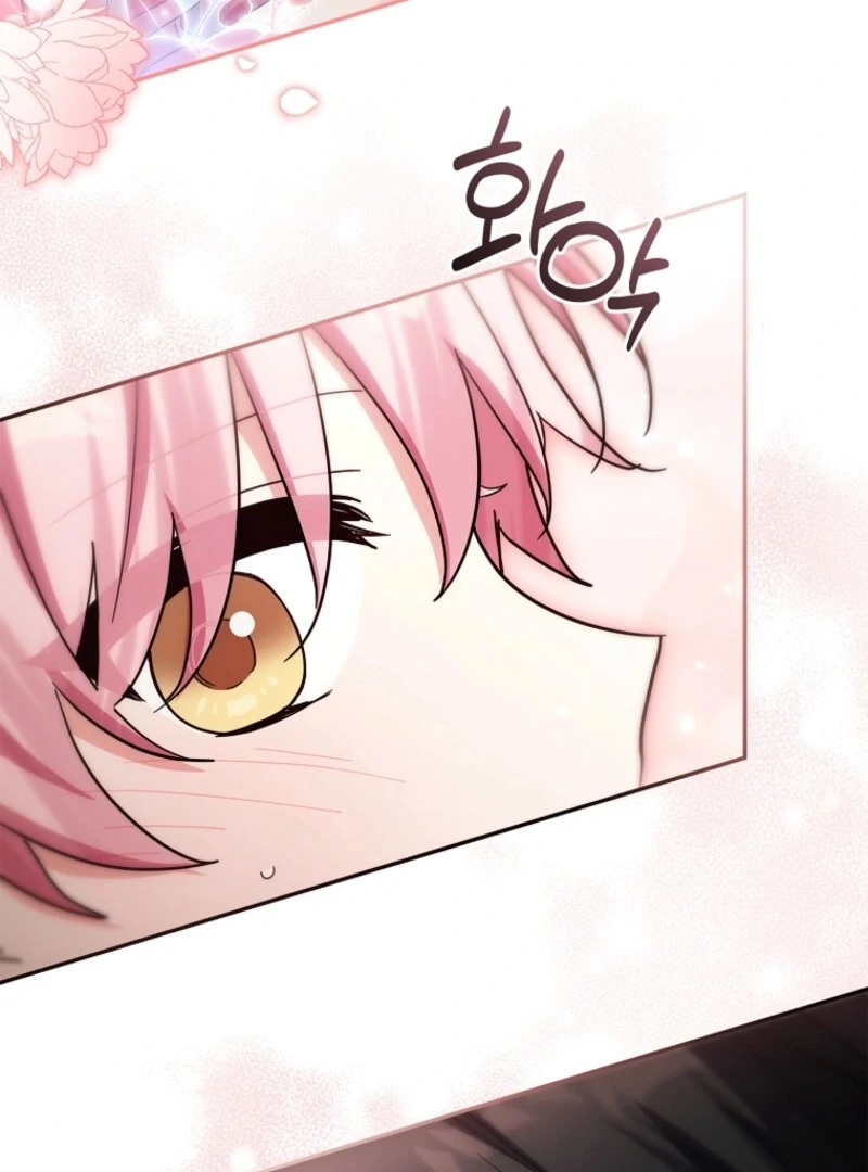 The Youngest Daughter of the Villainous Duke Chapter 114 - Page 58