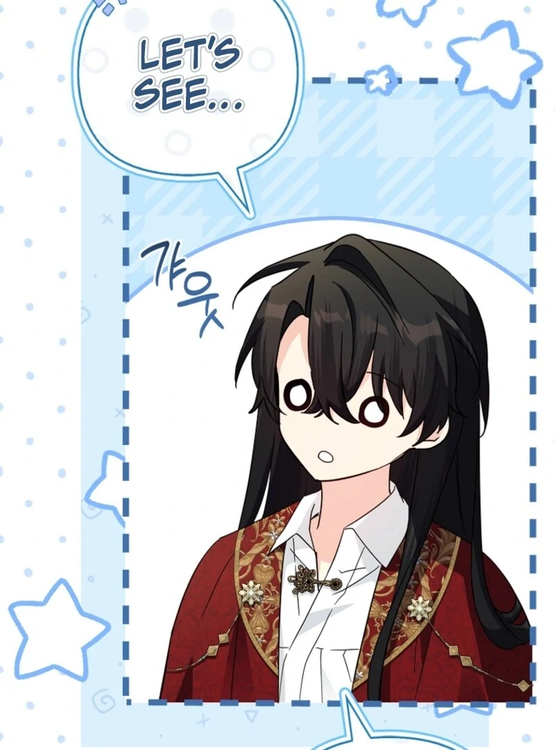 The Youngest Daughter of the Villainous Duke Chapter 114 - Page 62
