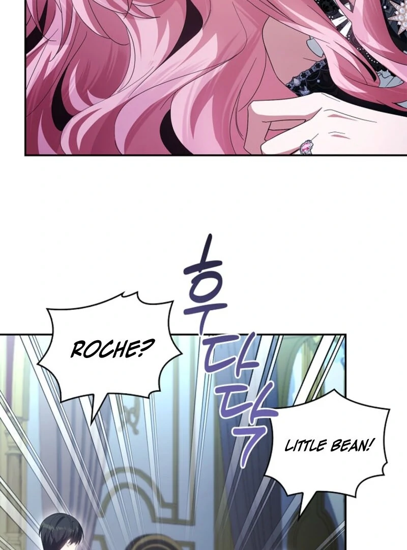 The Youngest Daughter of the Villainous Duke Chapter 115 - Page 118