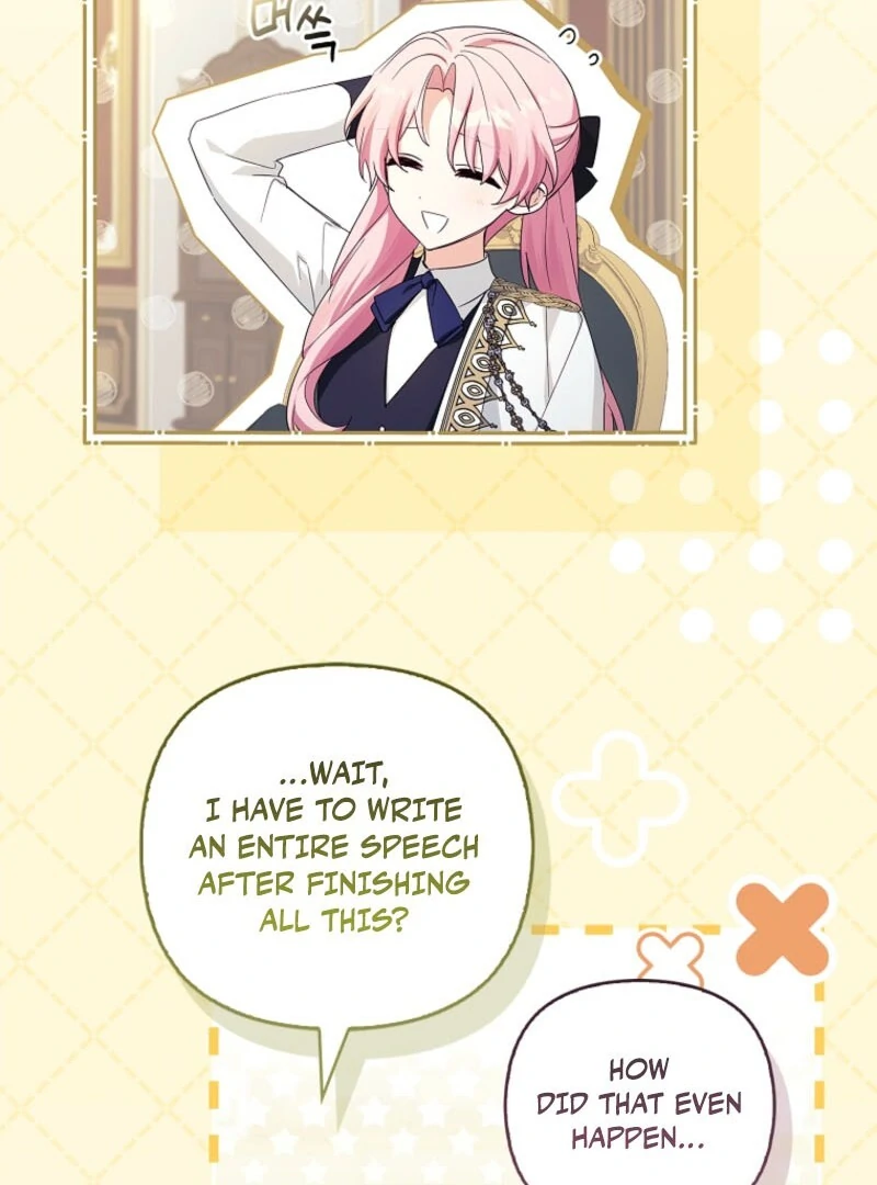 The Youngest Daughter of the Villainous Duke Chapter 115 - Page 17