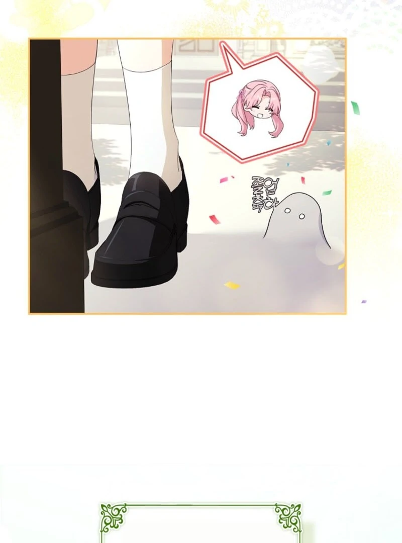 The Youngest Daughter of the Villainous Duke Chapter 115 - Page 51