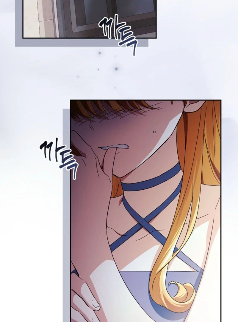 The Youngest Daughter of the Villainous Duke Chapter 115 - Page 60