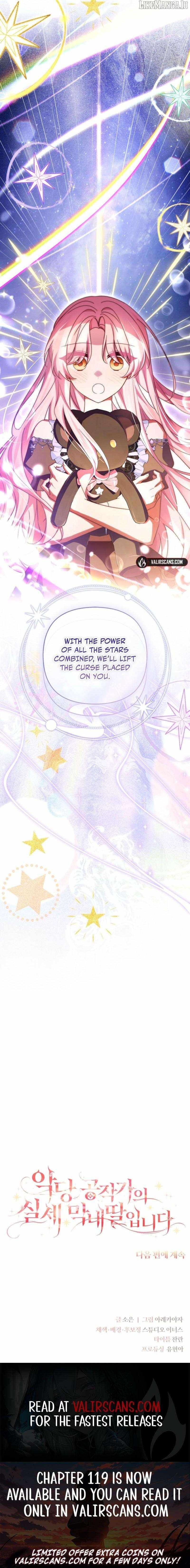 The Youngest Daughter of the Villainous Duke Chapter 116 - Page 12