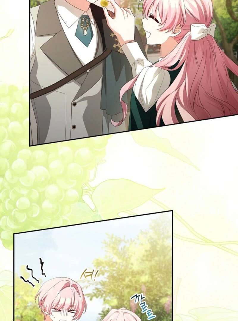 The Youngest Daughter of the Villainous Duke Chapter 118 - Page 119