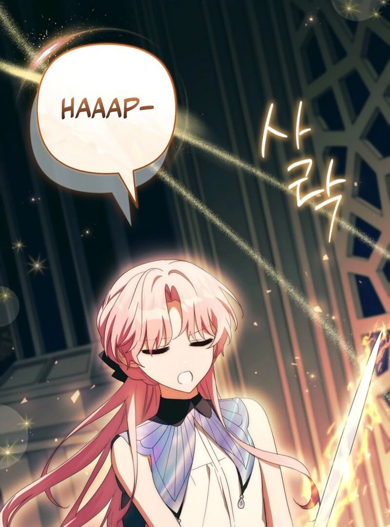 The Youngest Daughter of the Villainous Duke Chapter 124 - Page 124