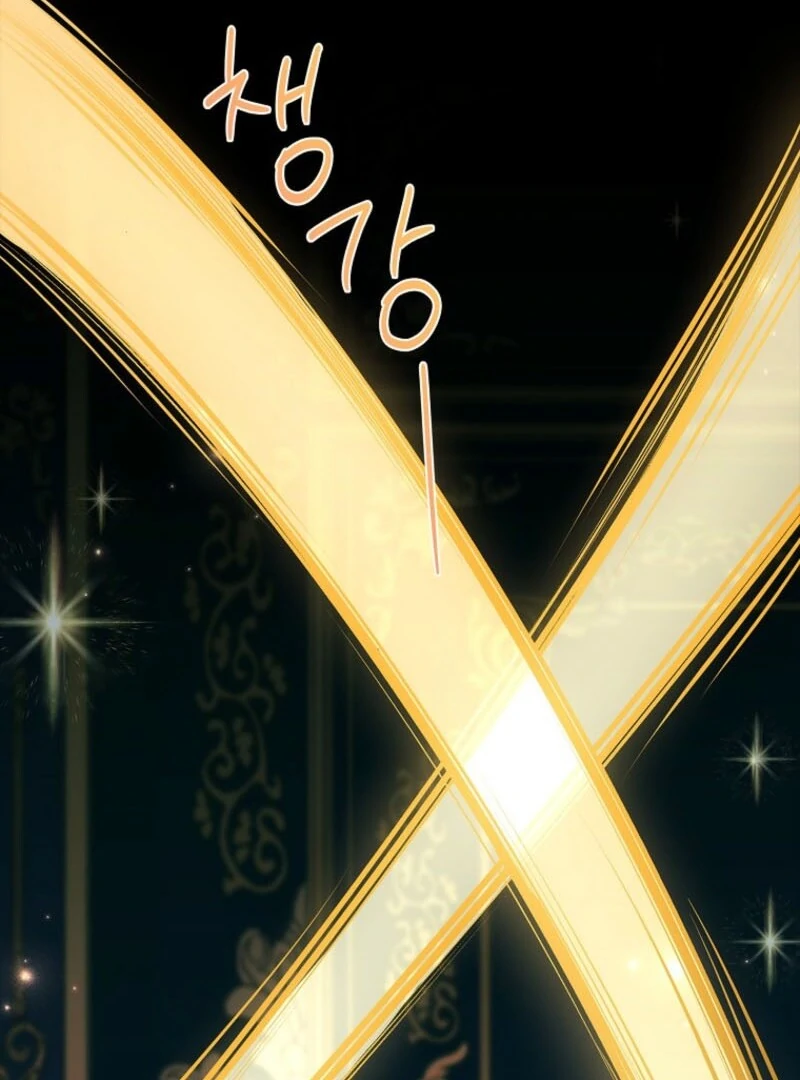 The Youngest Daughter of the Villainous Duke Chapter 124 - Page 127