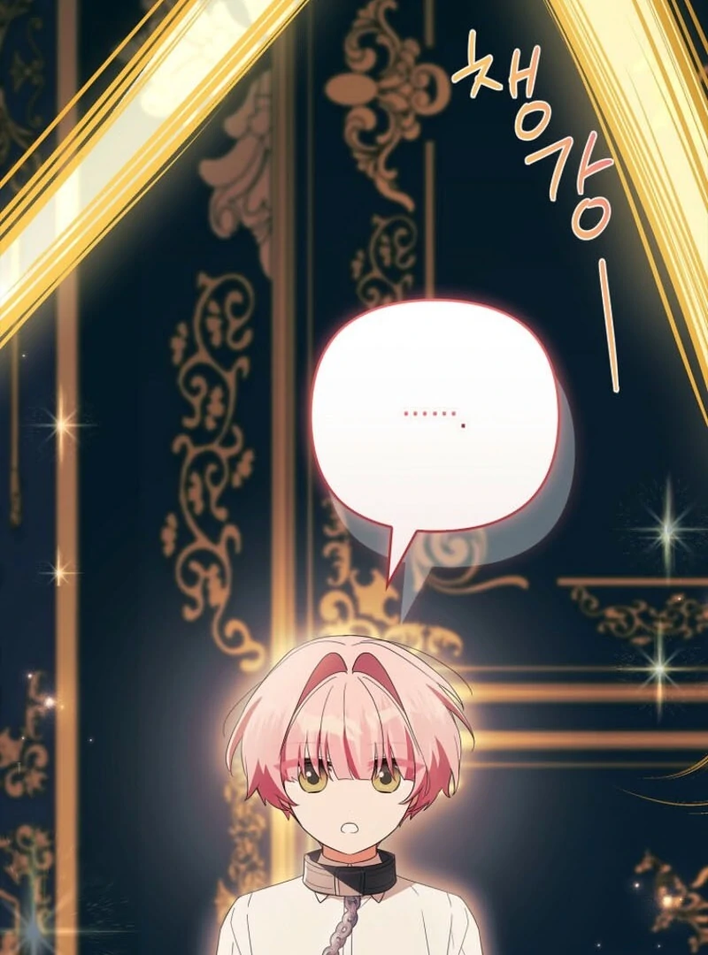 The Youngest Daughter of the Villainous Duke Chapter 124 - Page 128