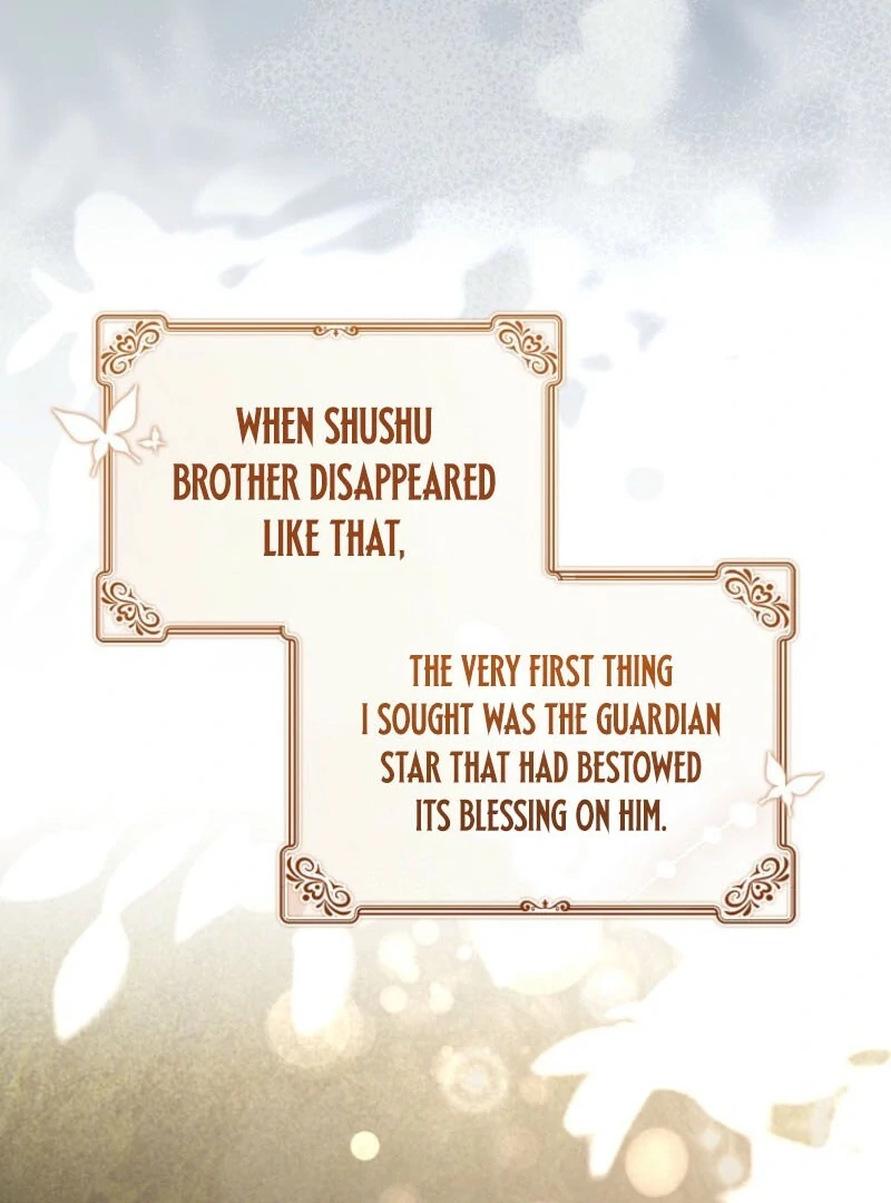 The Youngest Daughter of the Villainous Duke Chapter 124 - Page 39