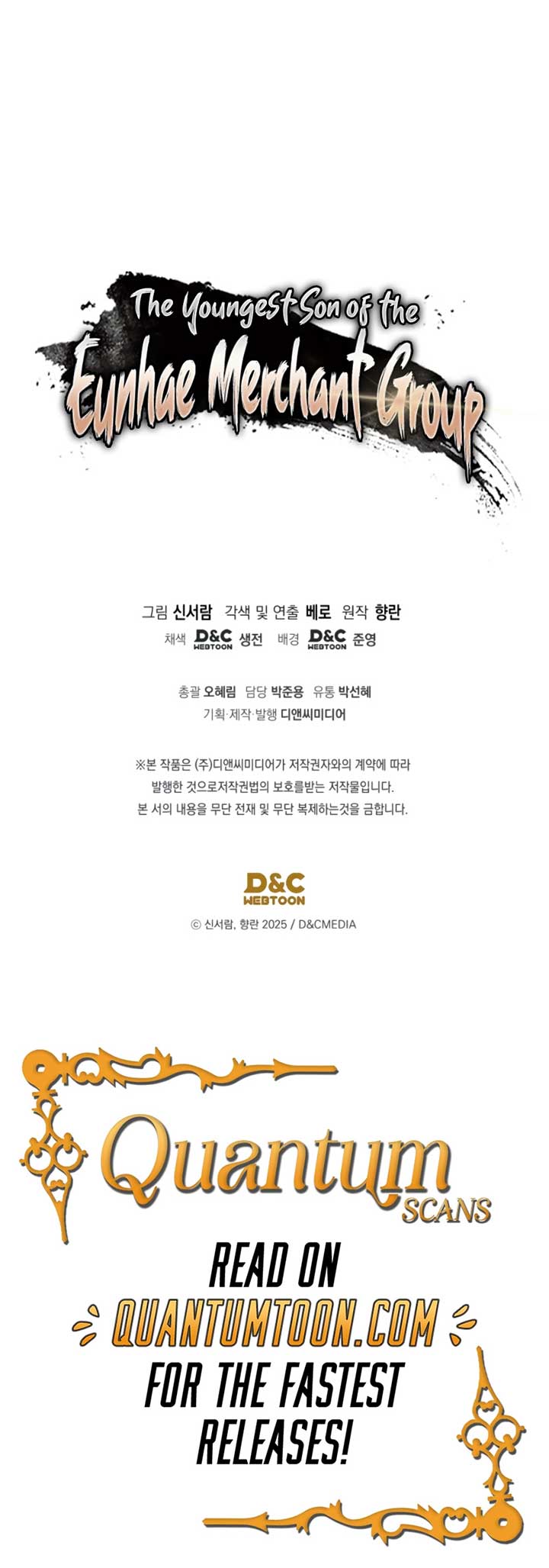 The Youngest Son of the Eunhae Merchant Group Chapter 33 - Page 12