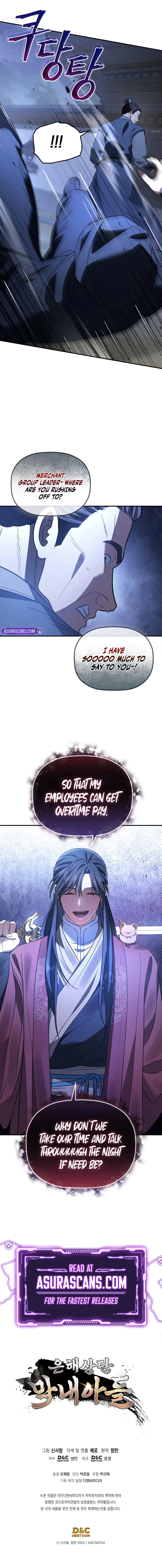 The Youngest Son of the Eunhae Merchant Group Chapter 34 - Page 12