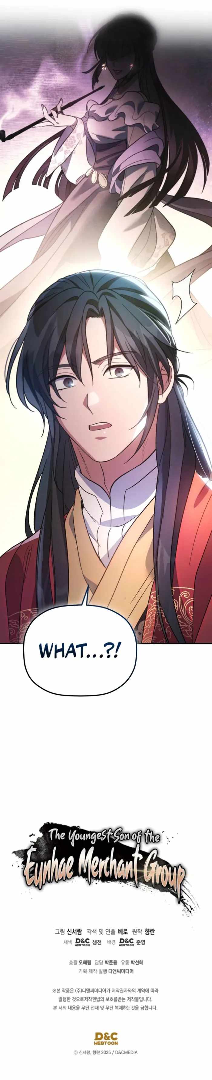 The Youngest Son of the Eunhae Merchant Group Chapter 36 - Page 11