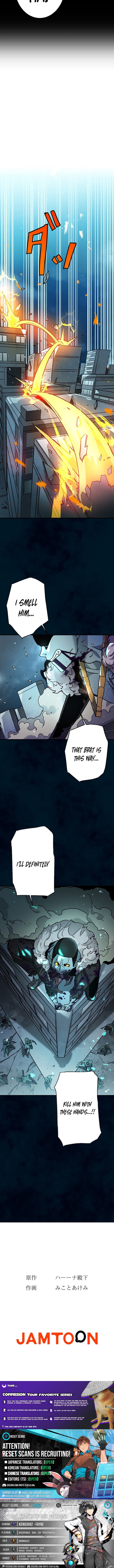 The Zombie Survival Strategy Only the Top-Ranking Player Knows Chapter 14 - Page 10