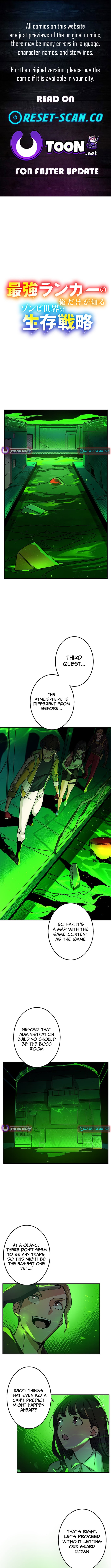 The Zombie Survival Strategy Only the Top-Ranking Player Knows Chapter 15 - Page 0