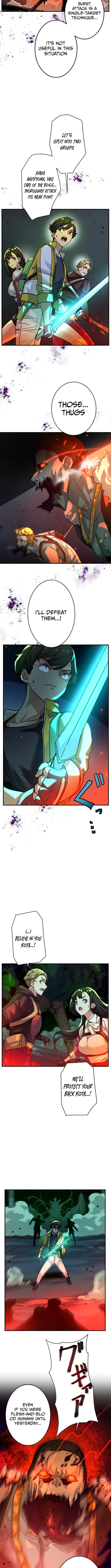 The Zombie Survival Strategy Only the Top-Ranking Player Knows Chapter 16 - Page 2