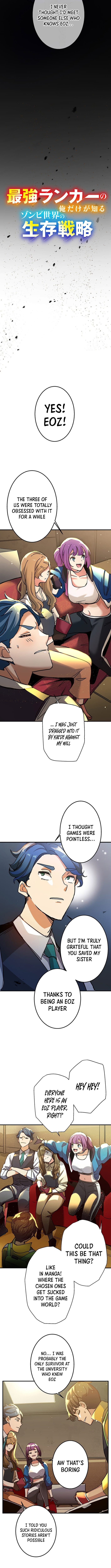 The Zombie Survival Strategy Only the Top-Ranking Player Knows Chapter 18 - Page 3