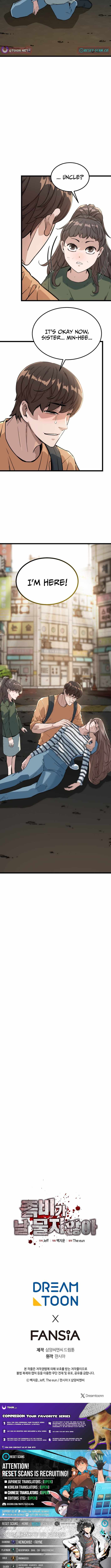 The Zombie Won’t Bite Me Chapter 50 - Page 15