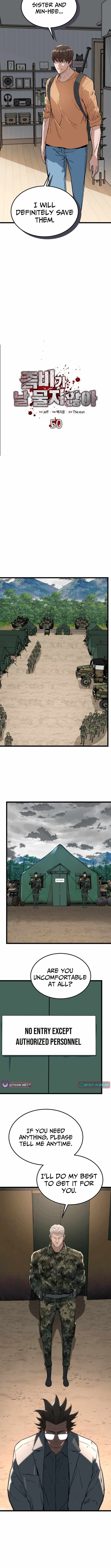 The Zombie Won’t Bite Me Chapter 50 - Page 4