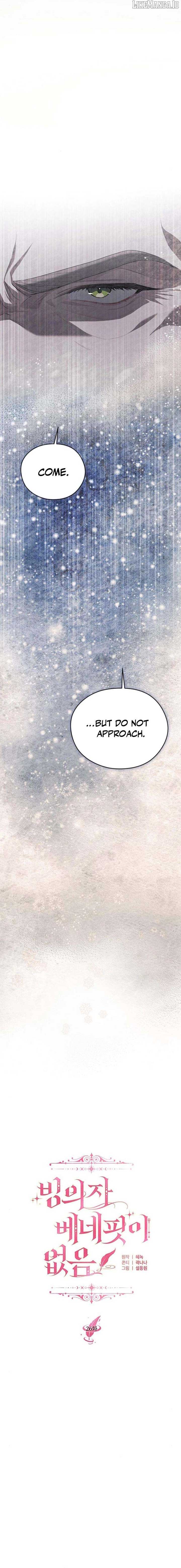 There Are No Benefits for the Possessor Chapter 26 - Page 1